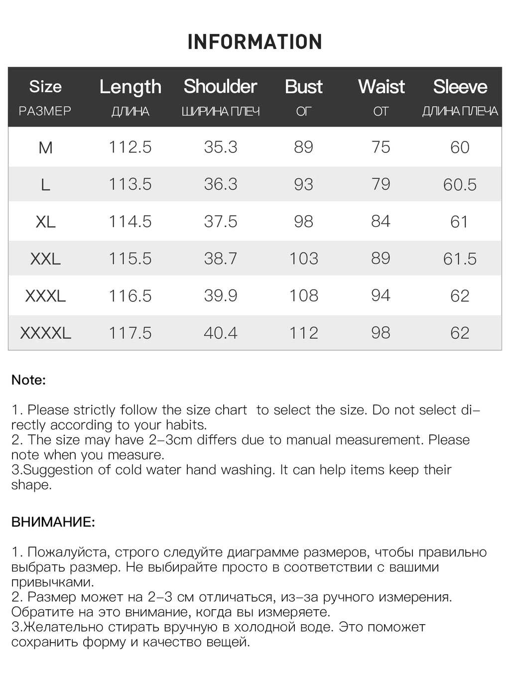 DUSHU Plus Women's Oat Coffee Two-Piece Styled Slim Fit Winter Layering Dress Plus-Size Slimming Stylish Retro-Inspired Design