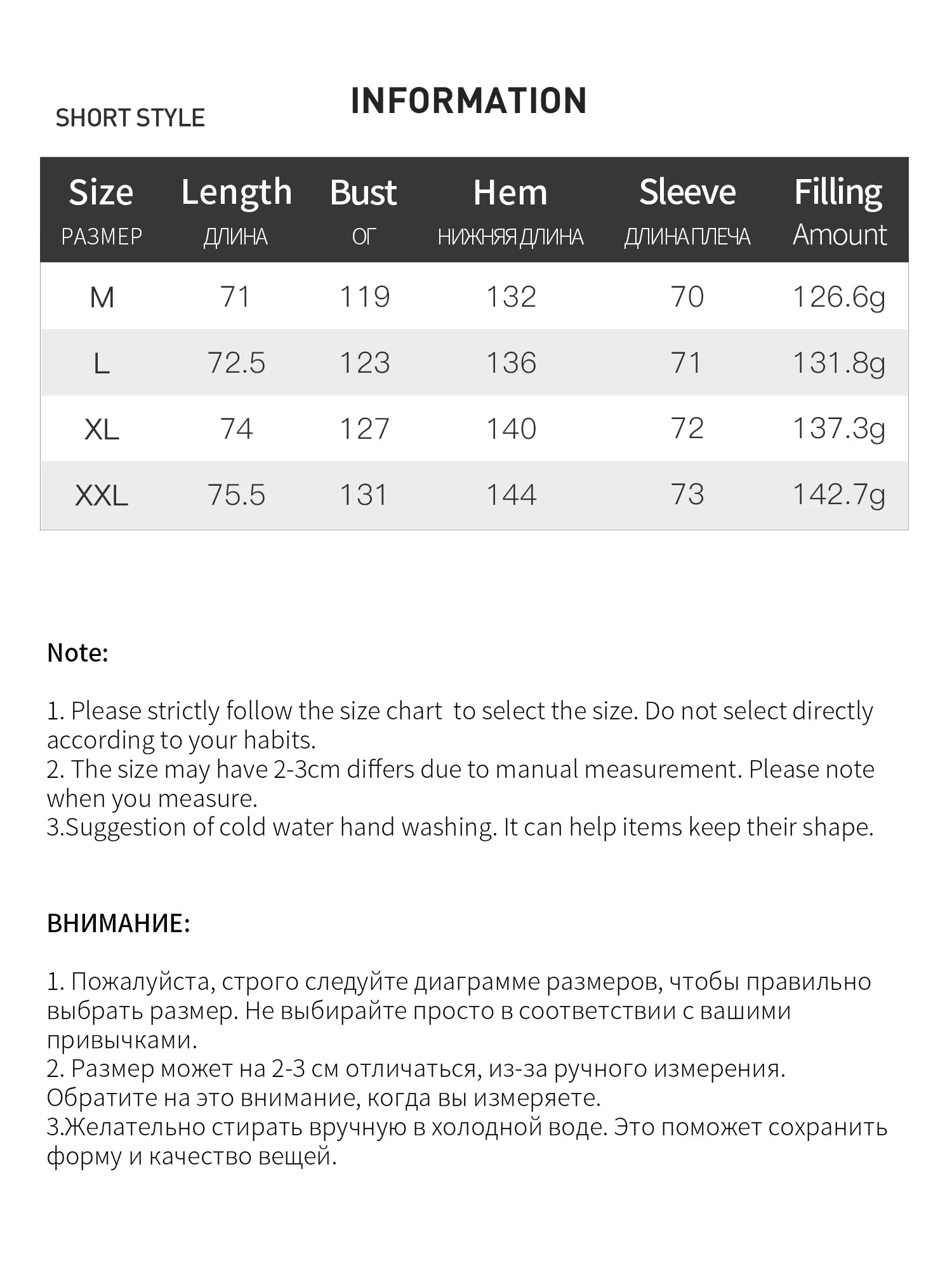 DUSHU Puff Down Jacket Long and Short Styles of Goose Down Jacket Women Fox Fur Collar 2025 Winter Outerwear Simple Commuting