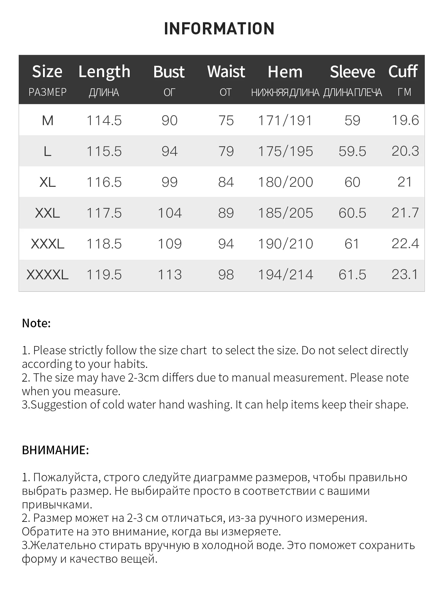 DUSHU Women's Plus Size Autumn And Winter Contrast Color Fake Two-piece Dress 2025 Winter Wear Large Swing Mid-length Dress