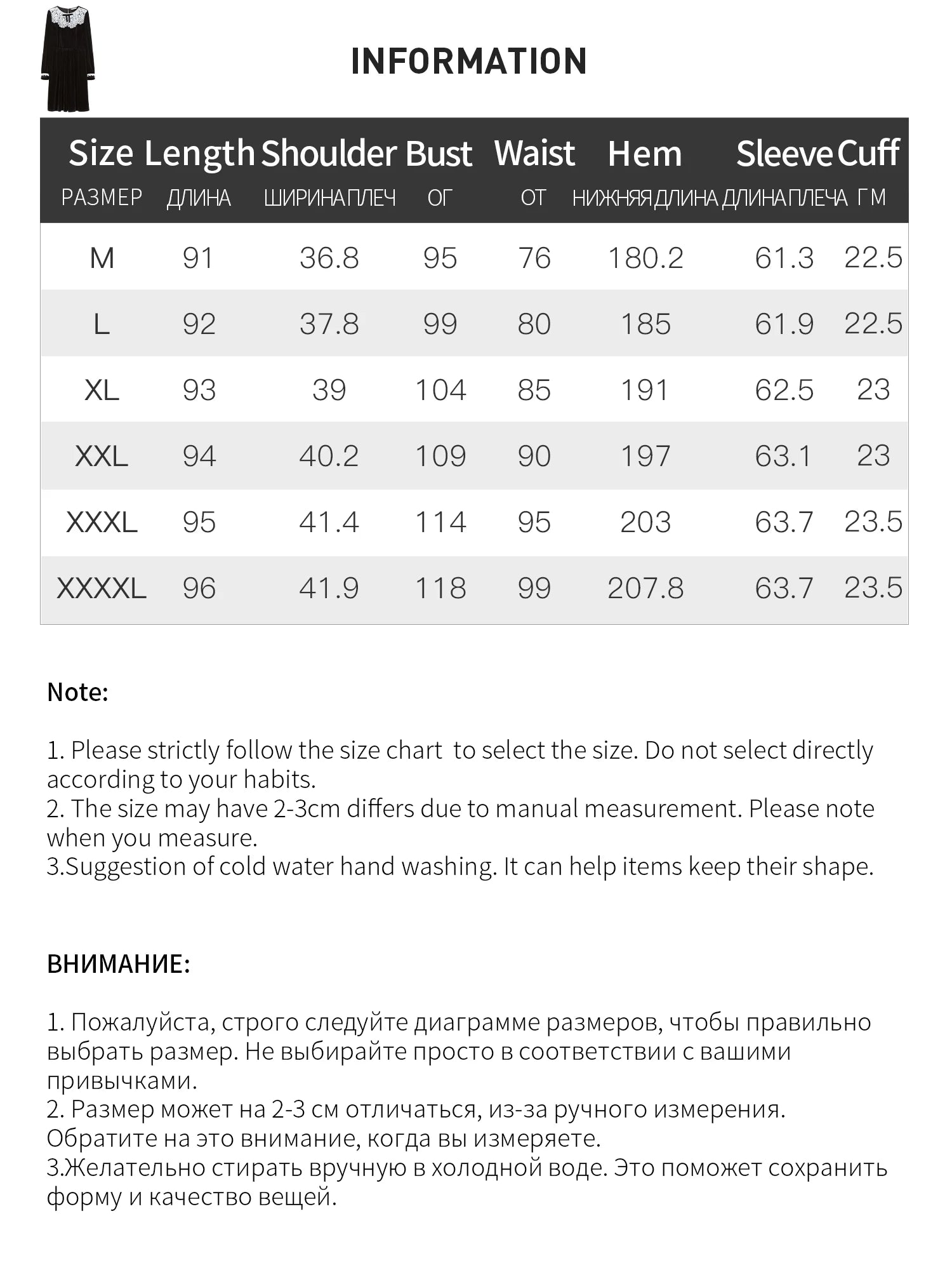 DUSHU Elegant Plus-Size Women's Black Swan Velvet Evening Dress with Lace Trim neckline Winter 2025 New Arrival Slimming Dress