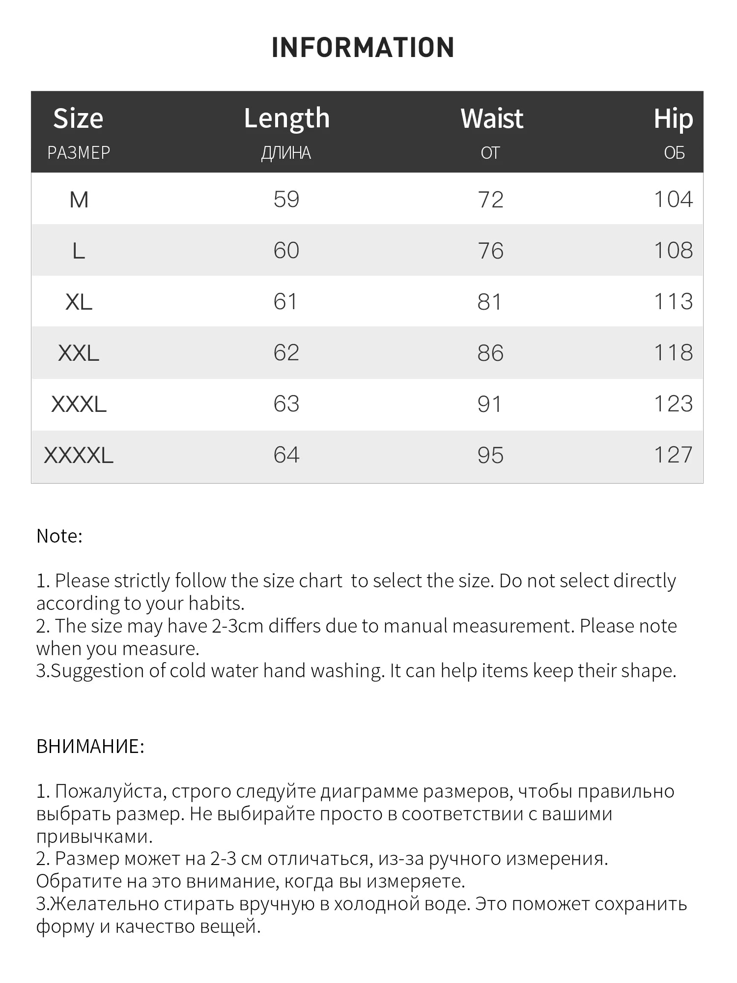 DUSHU Color-blocked Drawstring Midi Skirt New Summer Korean Style High-waisted Slimming A-line Pleated Skirt College All-match
