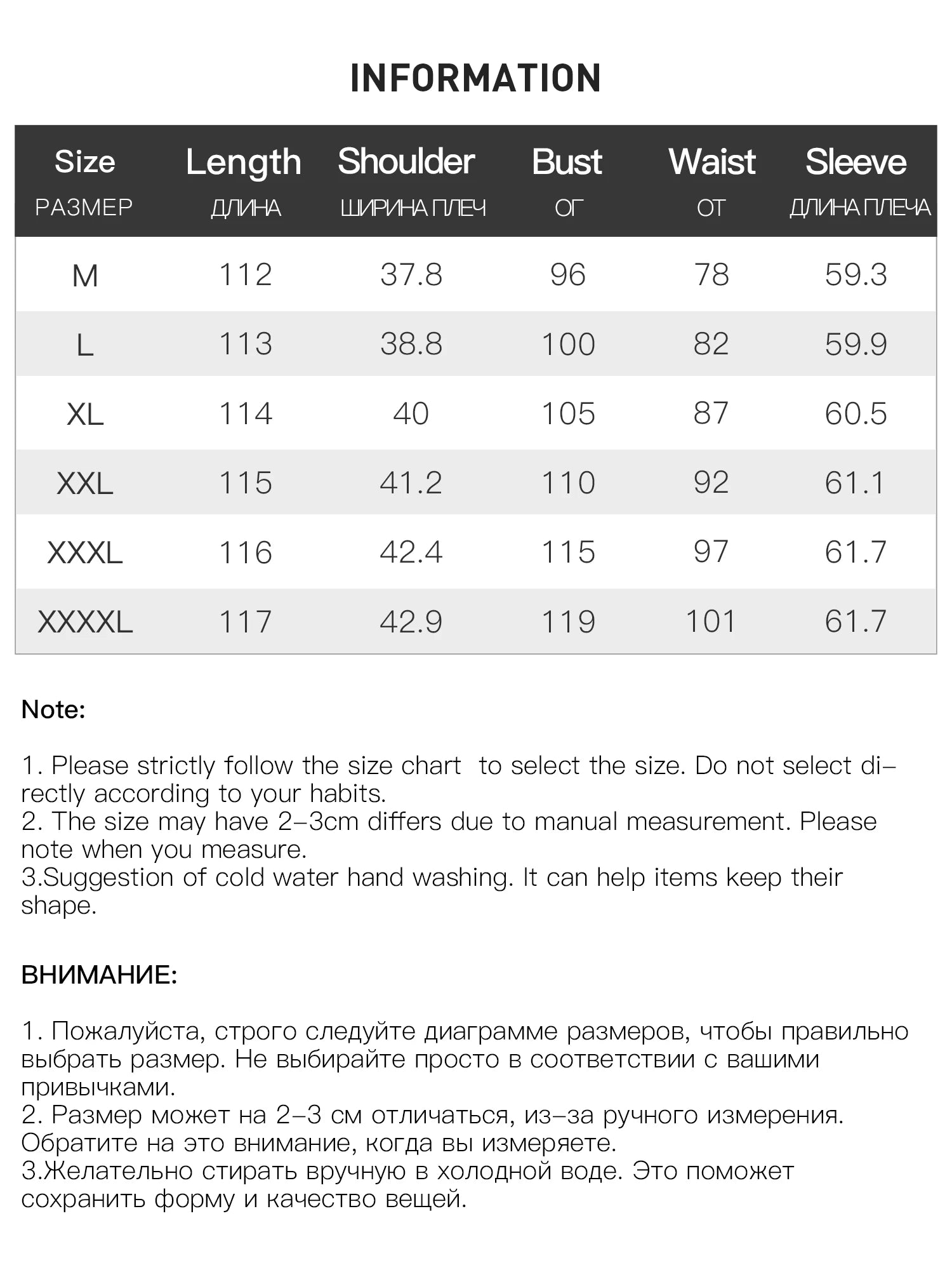 DUSHU Plus Size Women's Lace Applique Color-Blocked Turnover Collar Dress 2025 Winter New Arrival Piano Room Melody Collection