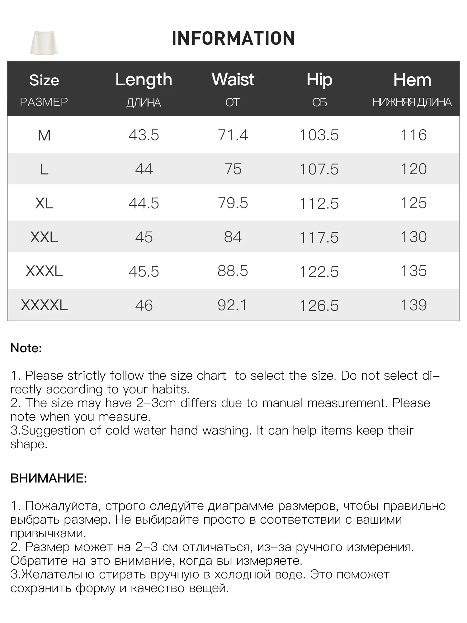 DUSHU Classic Long and Short Elastic Waist A-line Skirt 2025 Winter Skirt for Women Solid Simple Commuting Office Ladies College