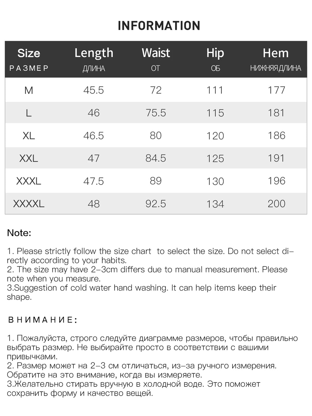 DUSHU Plus-Size Women's Preppy High-Waisted Contrast Fabric Skirt - Slimming 2025 Summer New Design White Skirts 25DS82441