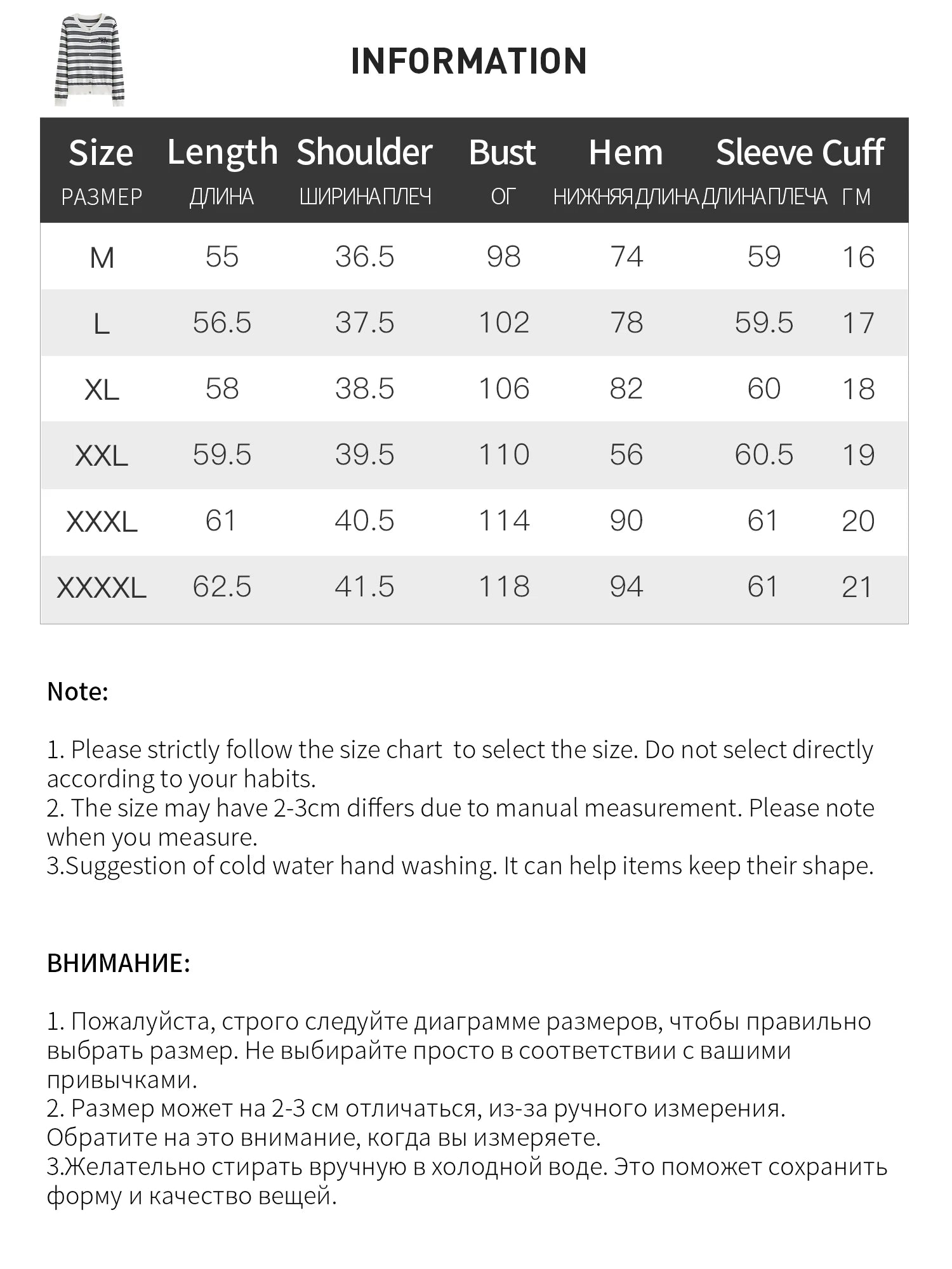 DUSHU 2025 Spring New Lazy Stripe Short Sleeve Cardigan Knit Shirt Fashion Slimming Knitwear Outfit Casual Spring Top Shirt