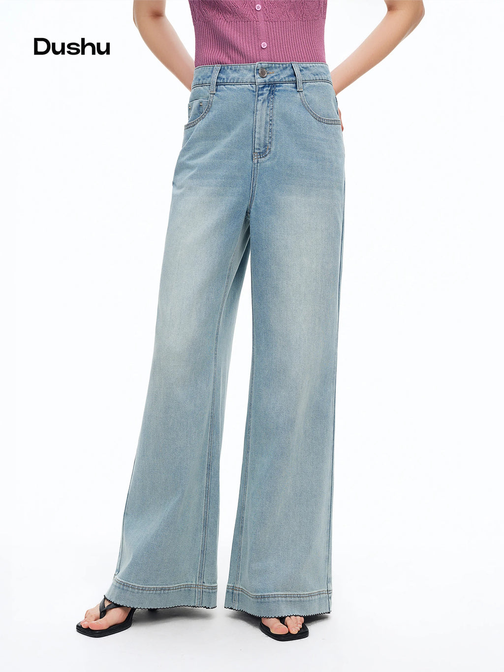 DUSHU Light Blue Double-leg Straight-leg Flared Pants Simple Pants Spring/summer Denim Wide-leg Pants Simple Classic