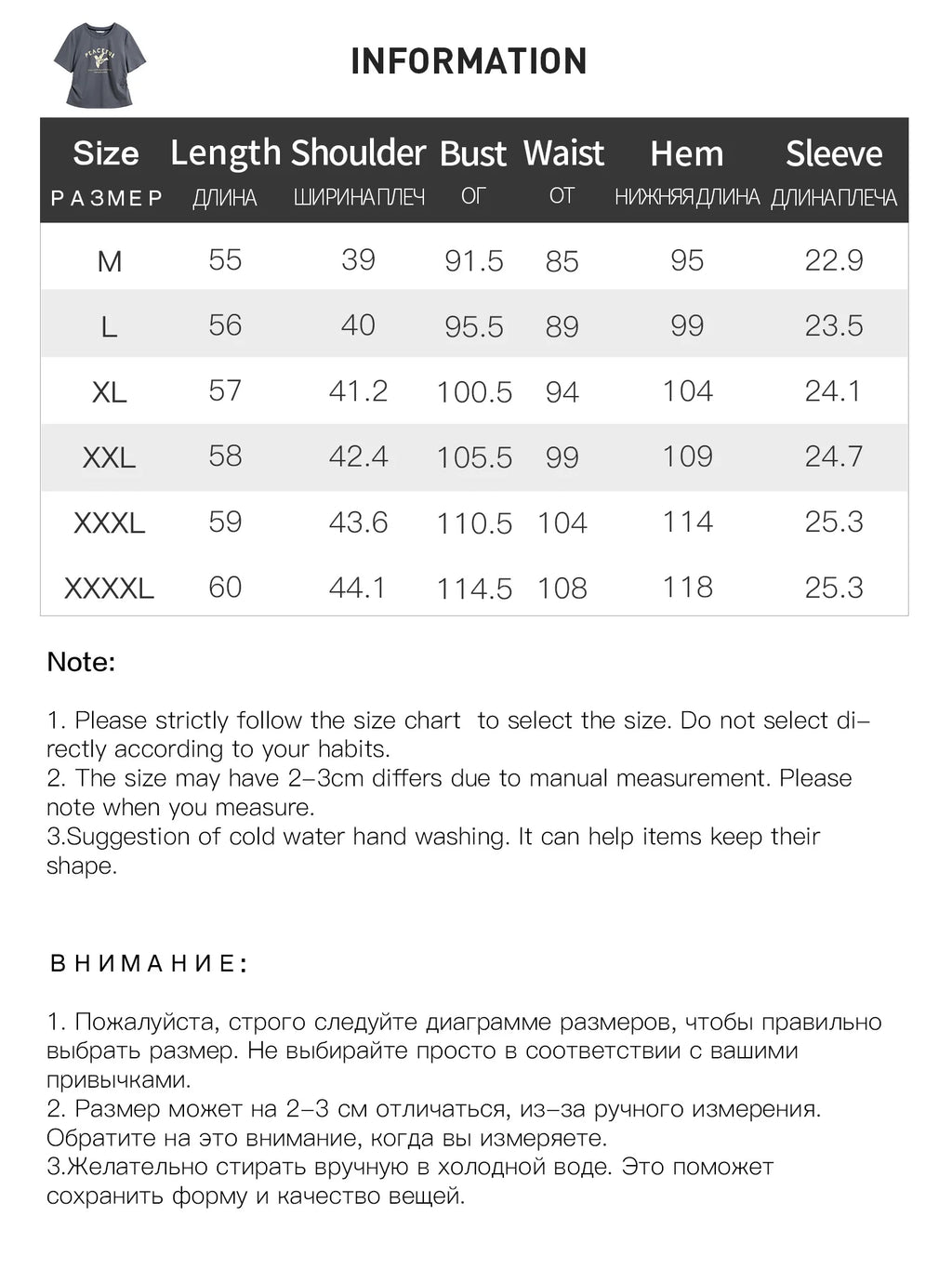 DUSHU Plus Size Round Neck Short Sleeve Printed Cool T-shirt 2025 Summer New Arrival Loose Slim Design Tops for Women 25DS82182