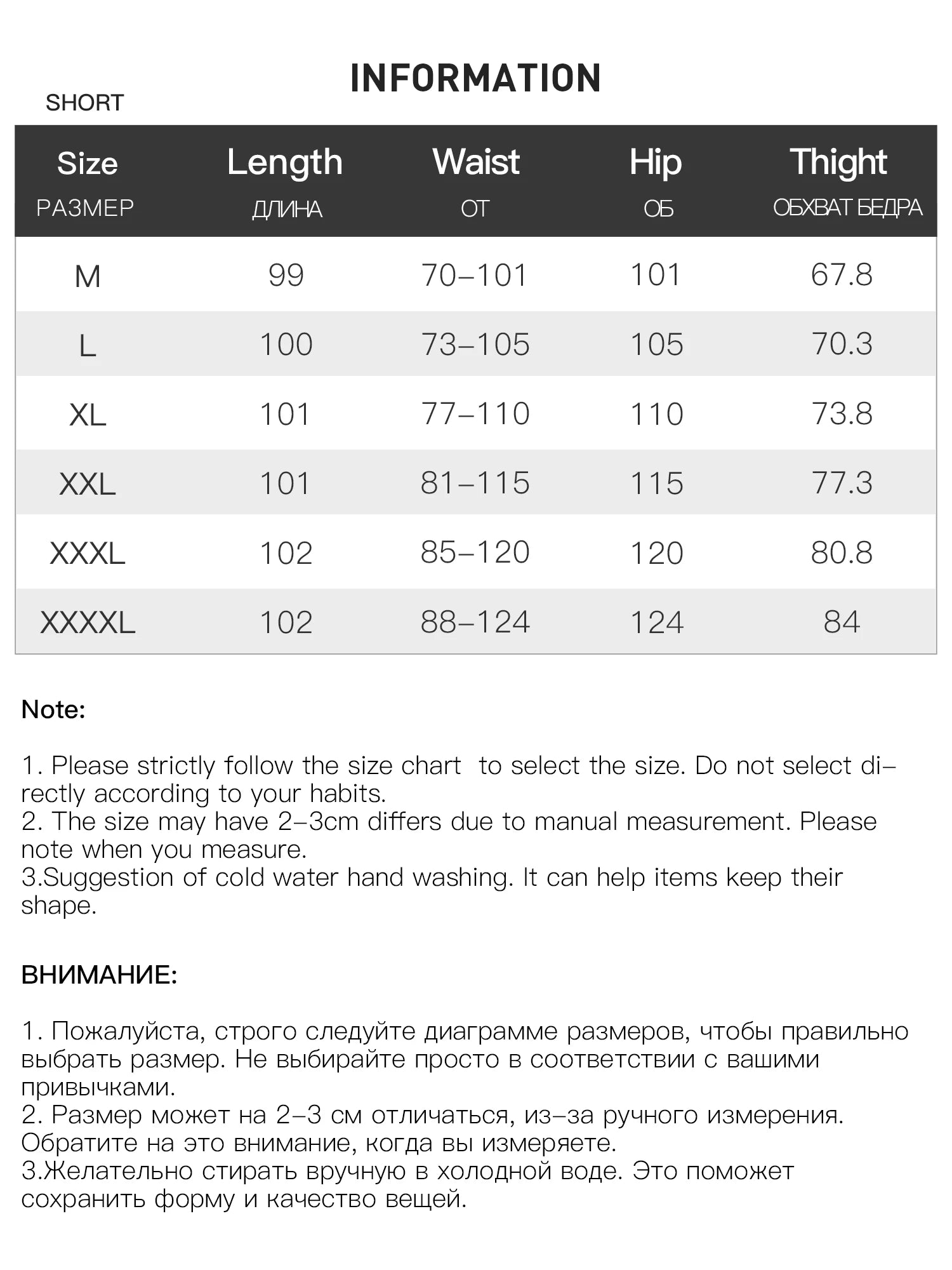 DUSHU Plus Size Women's Elastic Waist Relaxed Fit Fashion Wide Leg Casual Pants 2025 Winter New Arrival Cloud Layers Collection
