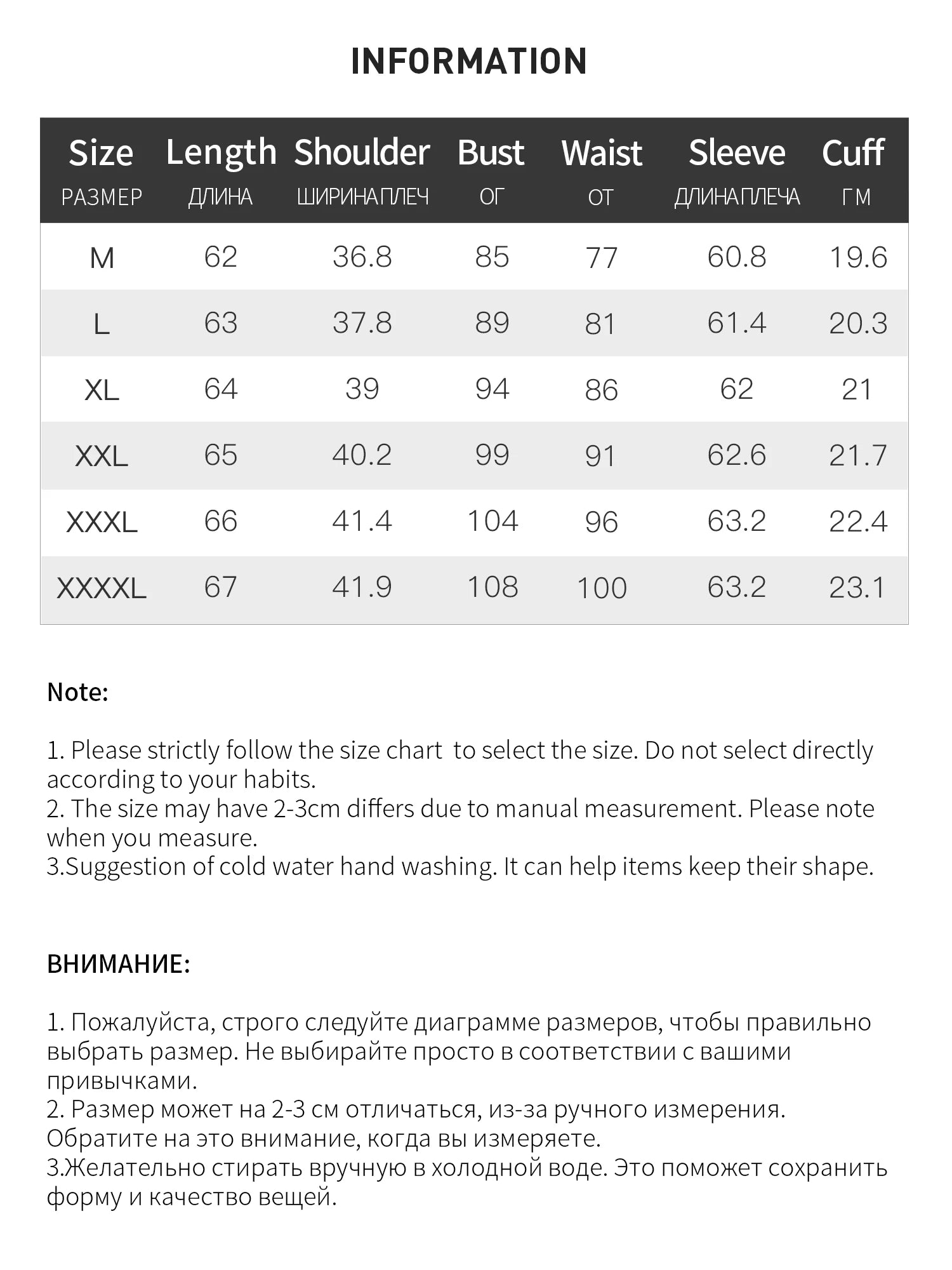 DUSHU Spring Women's Round Neck Ruffle Trim Knitted T-Shirt - Flattering Ribbed Texture Base Layer for Casual and Layering Wear