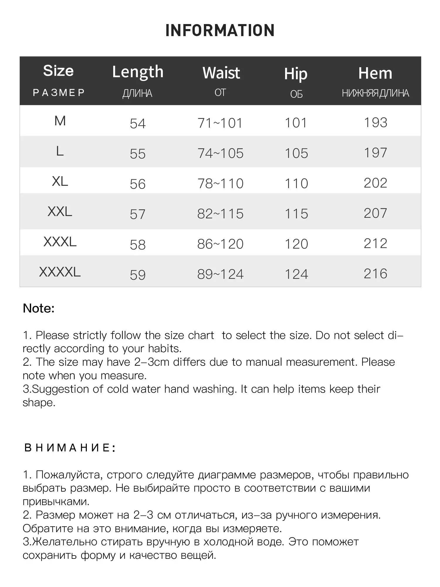 DUSHU Plus-Size Women's Sweet Ballet-Inspired Multi-Layered Gathered Lace Hem Skirt - 2025 Autumn New Arrival 25DS83272